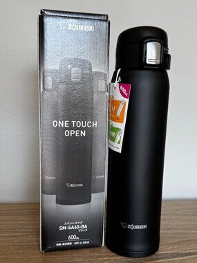 NIB Zojirushi Stainless Steel Insulated Mug 20oz